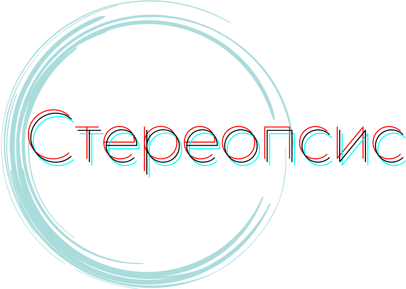 клініка офтальмології Львів