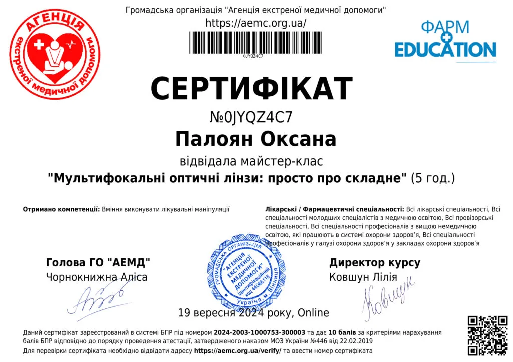 ¿Ñ_Ð¸Ñ_Ð½Ñ__Ð»Ñ_Ð½Ð·Ð¸_Ð¿Ñ_Ð¾Ñ_Ñ_Ð¾_Ð¿Ñ_Ð¾_Ñ_ÐºÐ»Ð°Ð´Ð½Ðµ